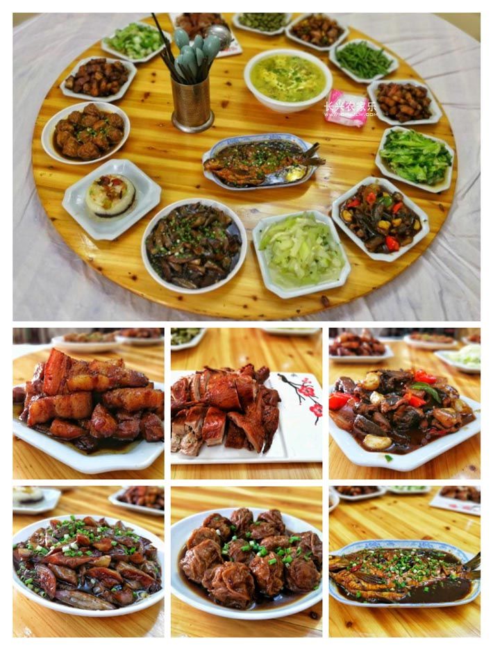 美食