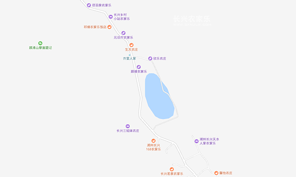 长兴水库农家乐